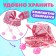 Stroller for dolls with a “sweet little clip” universal, metal frame