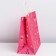 Gift Crafts, Packaging, "Happy Birthday", 28 x 32 x 15 cm