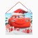 Package-Korobok, New Year's "On New Year! Only forward", 40 x31 x 18 cm, cars