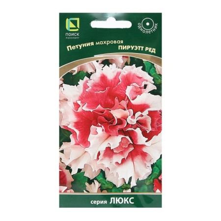 Frequent flowers petunia "Piruett Red" 10 pcs