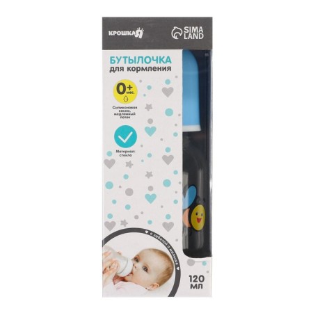 A bottle for feeding, a classic throat, 120 ml., From 0 months, glass, color mix-12