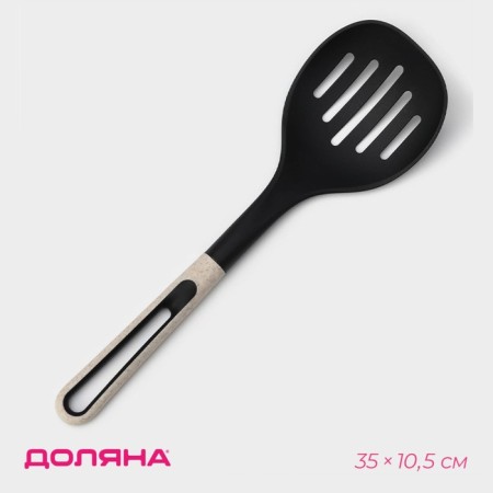 Schumovka Pronto shade, white, black