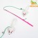 Domestica-a-piece "Mouse" with a white mouse on a pink handle