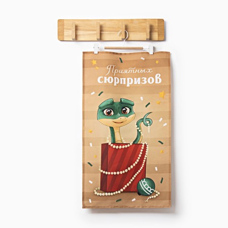 Ethel Kitchen towel "pleasant surprises" 40x70 cm, 100% HL, sarzha 190 g/m2