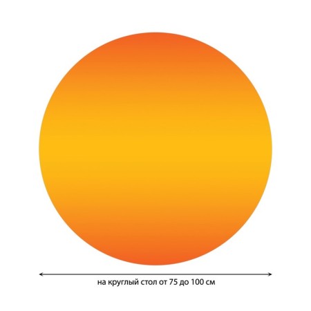 The tablecloth "Orange transfusion", round, oxford, elastic band, size 120x120 cm, diameter 75-100 cm-1
