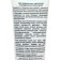 Children's cream from diaper rash Lunya with panthenol, chamomile and a series, 100 ml