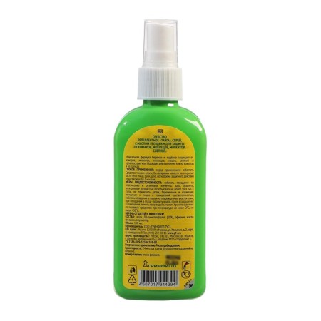The spray is replaced from mosquitoes "Taiga", bottle, 100 ml-2