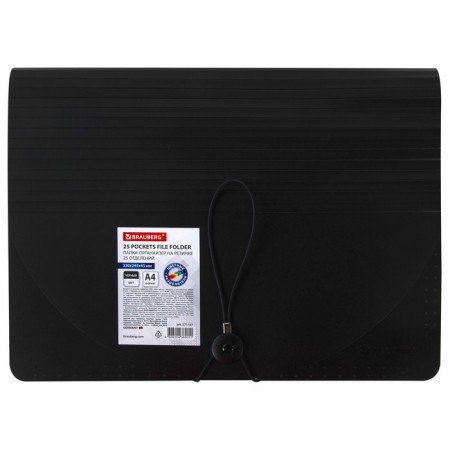 ORGANIZER folder for papers and documents on elastic bands, 25 departments, Brauberg Docs, A4, Chern 271151-2