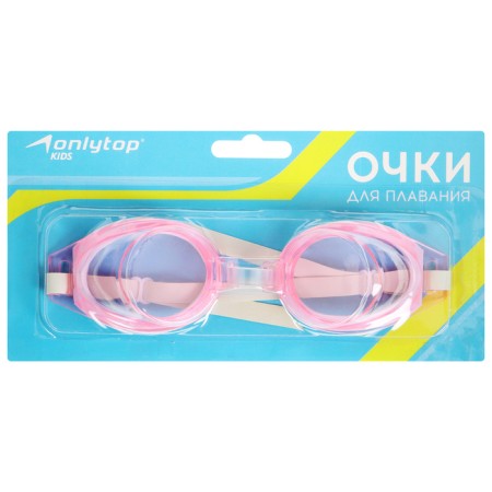 Glasses for swimming children's Onlytop, Mix Colors-7