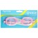 Glasses for swimming children's Onlytop, Mix Colors