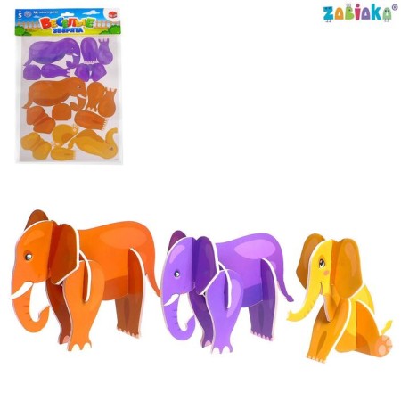 3D designer "Funny animals, elephants"
