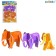 3D designer "Funny animals, elephants"