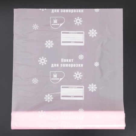 Packets for freezing products "Ufa Pak", 25 × 38 cm, 30 pcs, thickness 20 μm-2