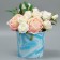Pressent flowers glass, 1500 ml