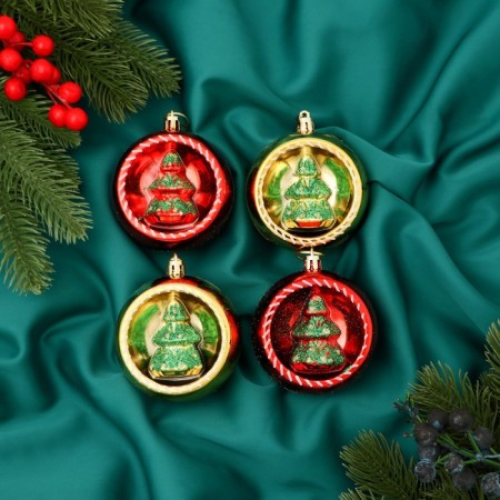 Set of balls plastic D-8 cm, 4 pcs "Holiday" red gold