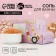 Bath Salt "Miracles Time", 400 g, aroma of gingerbread, pure happiness