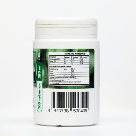 Spirulina Vitamuno, 200 tablets of 250 mg-2