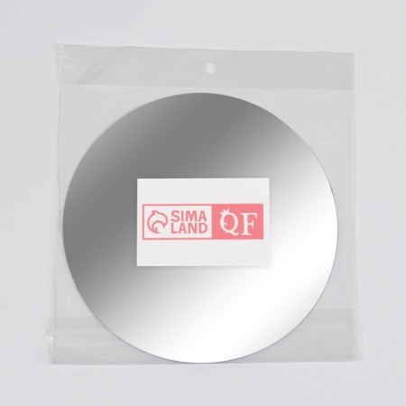 Interior mirror for decoration, without frame, d = 20 cm-4