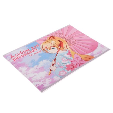 Album for drawing A4, 20 sheets on a paper clip "on a walk", cover coated paper 120 g/m², internal offset 100 g/m²-1