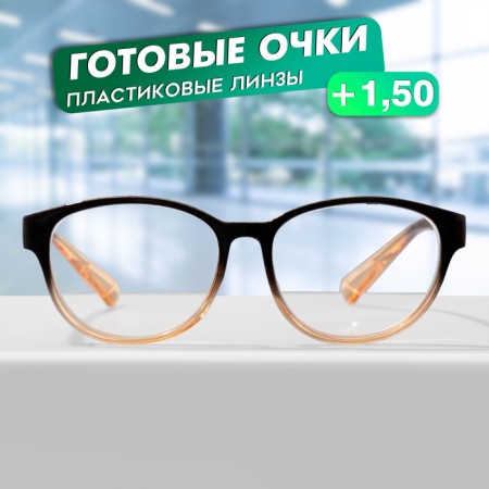 Ready glasses GA0672 (color: C1 black, orange; diopter: + 1.5; tint: no)