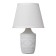 Bulbed lamp 16529/1wt e14 40W white 17.5x17.5x26.5 cm