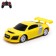 Radio -controlled "coupe", 1:20, works on the battery, yellow color