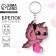 Key keychain "Wooden" owl with heart ", 4.4 x 6.3 cm