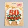 Candle for cake Tigor Cloud "Jubilee" Red "50", 8 cm