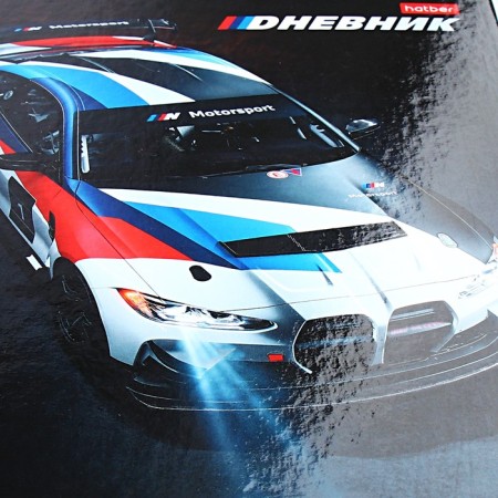 Universal diary for grades 1-11 "Motorsport", hard cover, glossy lamination, 40 sheets-3