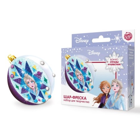Set for creativity for the New Year "New Year's Shar-Freska" cold heart-1