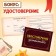 Books Set "Tasks of a real detective", 2 books, certificate