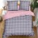 Bed linen Duet Amore Mio, size 215x240 cm, 145x215 cm - 2 pcs, 70x70 cm - 2 pcs