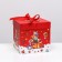 Self -assembly box "Gifts" 15 x 15 x 15 cm