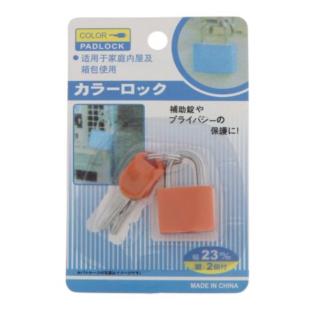 The castle of a hinged suitcase, 20x35 mm, orange-1