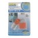 The castle of a hinged suitcase, 20x35 mm, orange