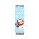 Cocoa cocoa confectionery tiles "Funny New Year", 25 g
