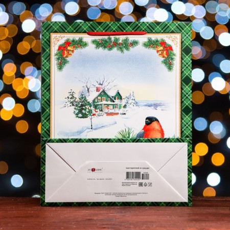 Gift package "at the Christmas tree", 26 x 32 x 12 cm-3