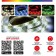 A set of smart LED tape EKF, 24V, 90 LED/m, 5 m, IP44, Wi-Fi, RGBW