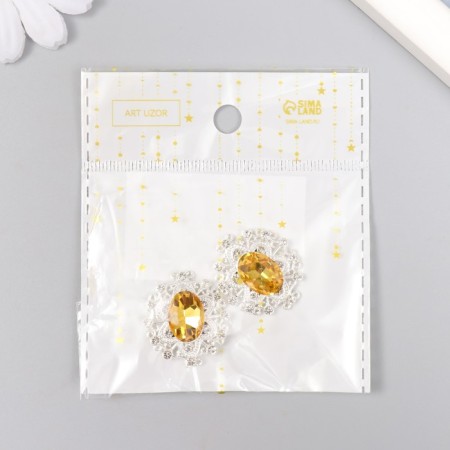 Decor for creativity Metal "Medallion Patal" Amber Crystal 2.6x2.4 cm-5