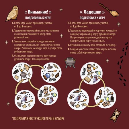A set of paper dishes is a disposable owl ”: 6 plates, 6 glasses, 6 caps-4