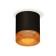 Ambrella Light, XS7402014, MR16 GU5.3, GU10 LED 10 W, Black Black Sand, Coffee