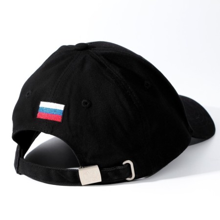 Men's cap "Coat of arms", Black color, rr 56-3