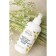Natural cream-soap hypoallergenic for sensitive skin "Chamomile", 200 ml
