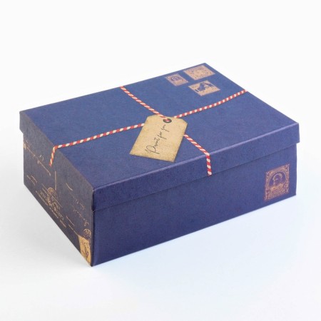 Box Pressent for You, 22 x 14 x 8.5 cm
