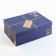 Box Pressent for You, 22 x 14 x 8.5 cm