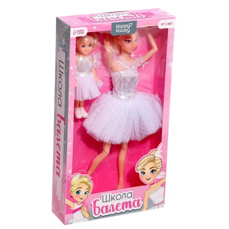 Set of hinged dolls "Ballet School"-11