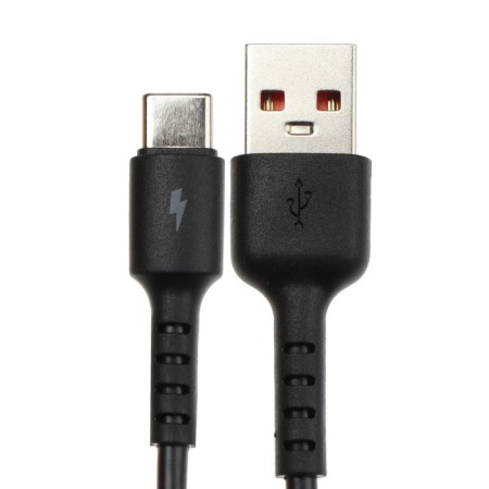 EXPLOYD EX-K-1263, Type-C-USB, 3 A, 1 m, charging/data transfer, silicone, black-1