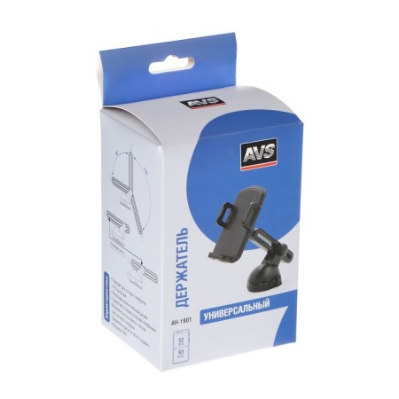 Holder AVS AH-1901, for universal smartphones, 52-93 mm-17