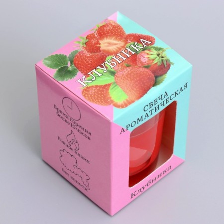 Aromatic candle in glass 5x6cm, strawberries-5