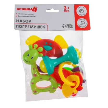 A set of rattles "Little Joy", 4 pcs, color mix, crush me-6